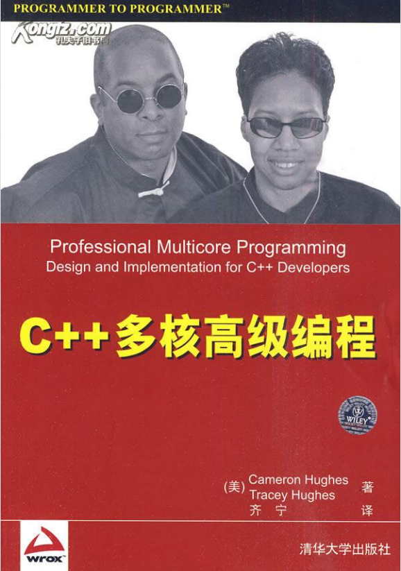 C++,编程书籍